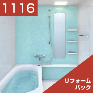 1116-005