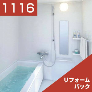 1116-007