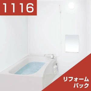 1116-022