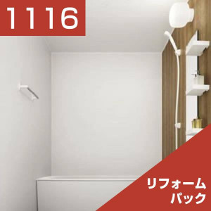 1116-024