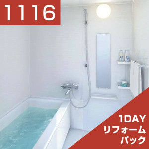 1116-033