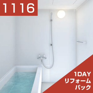 1116-034