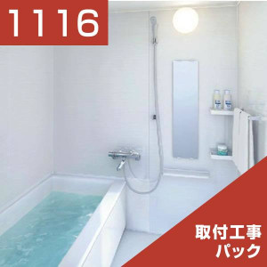 1116-047