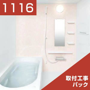 1116-053