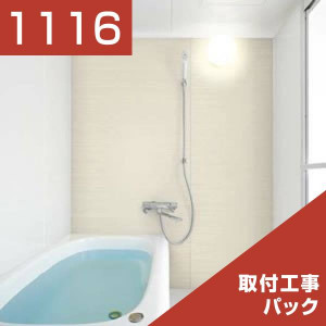 1116-056