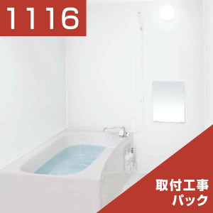 1116-062