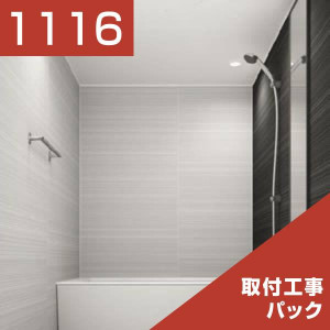 1116-065