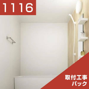 1116-066