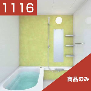 1116-070