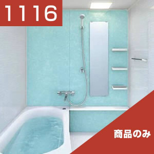 1116-071