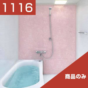 1116-072