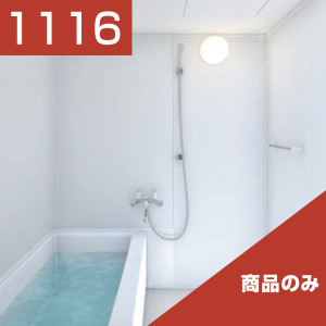 1116-074