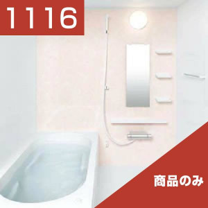 1116-079