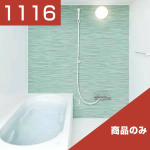 1116-080