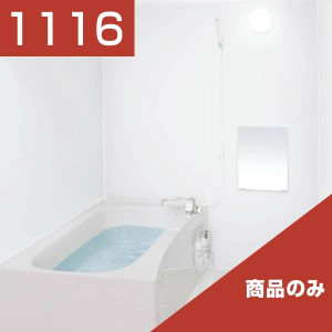 1116-088