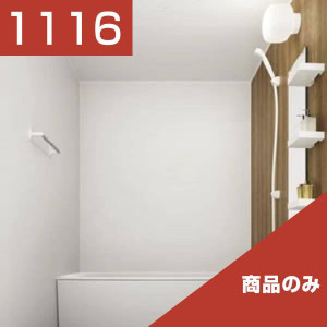 1116-090