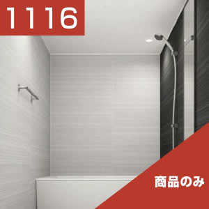 1116-091