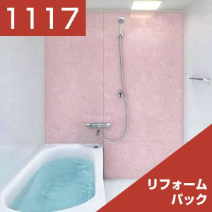 1117-003