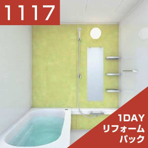 1117-004