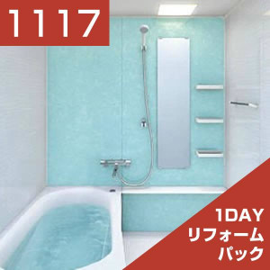 1117-005