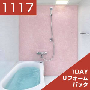 1117-006