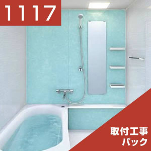 1117-008