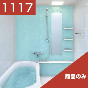 1117-011