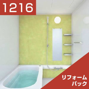 1216-013
