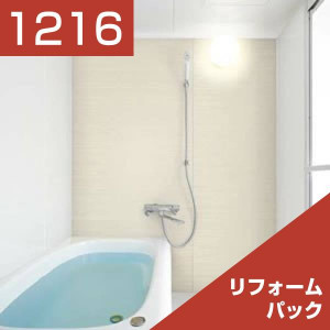 1216-076