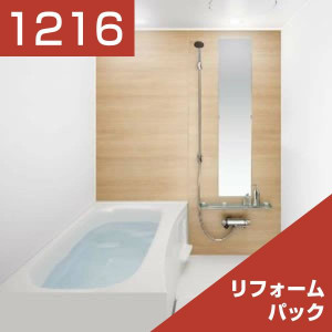 1216-084