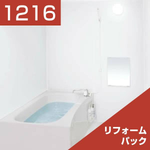 1216-085