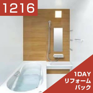 1216-124