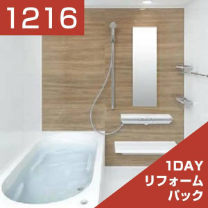 1216-145