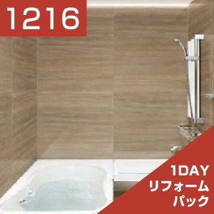 1216-156