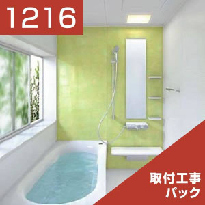 1216-181
