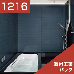 1216-195