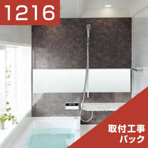 1216-223