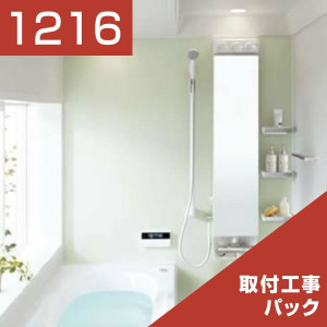 1216-229