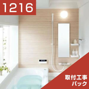 1216-231