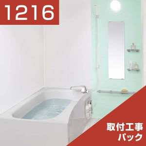 1216-241