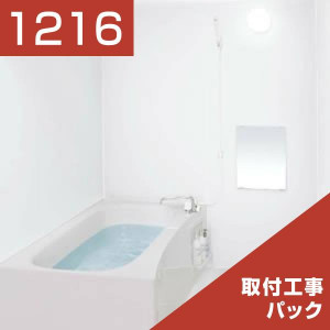 1216-244