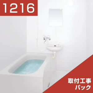 1216-245
