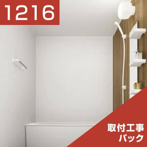 1216-246