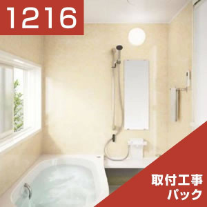 1216-250