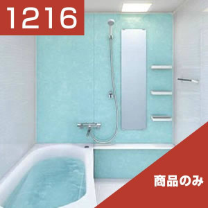1216-270