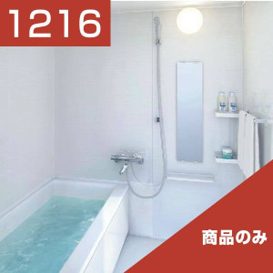1216-273