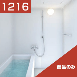 1216-274