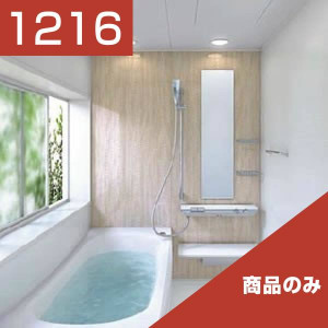 1216-276