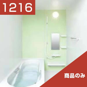 1216-287