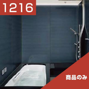 1216-291